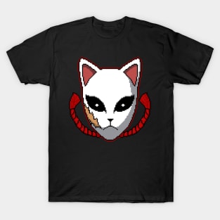 Mask T-Shirt